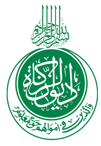 :: ديوان الزكاة السوداني ::